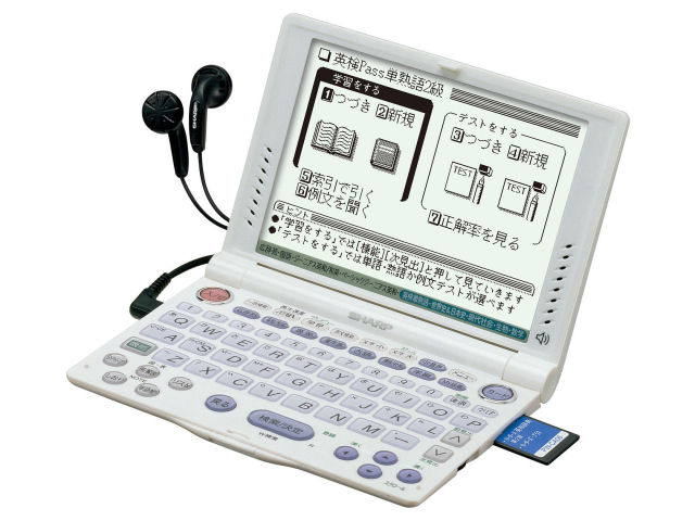 PW-V9400 �̐��i�摜