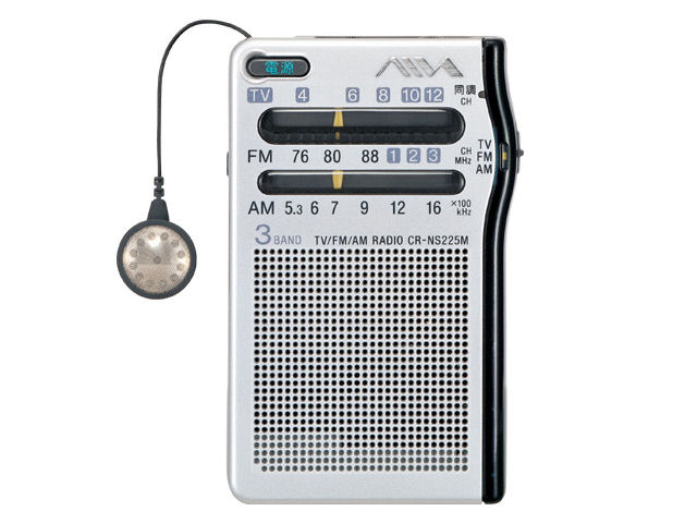 CR-NS225M �̐��i�摜