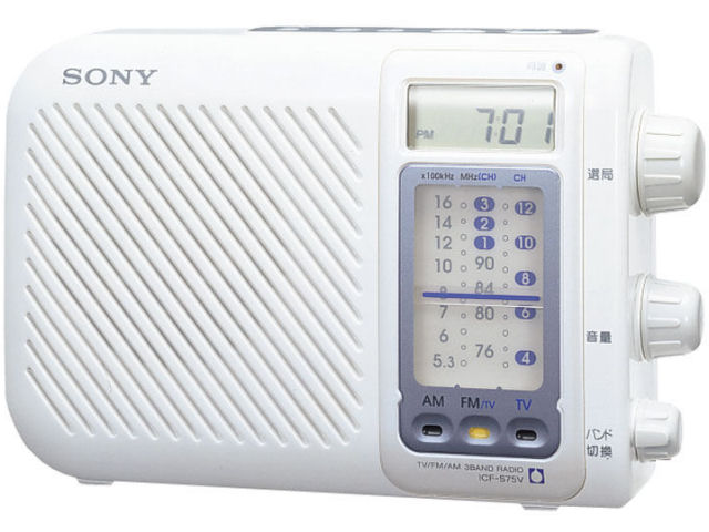 ICF-S75V �̐��i�摜