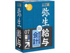 �퐶���^ 07 �o�����[�p�b�N �̐��i�摜