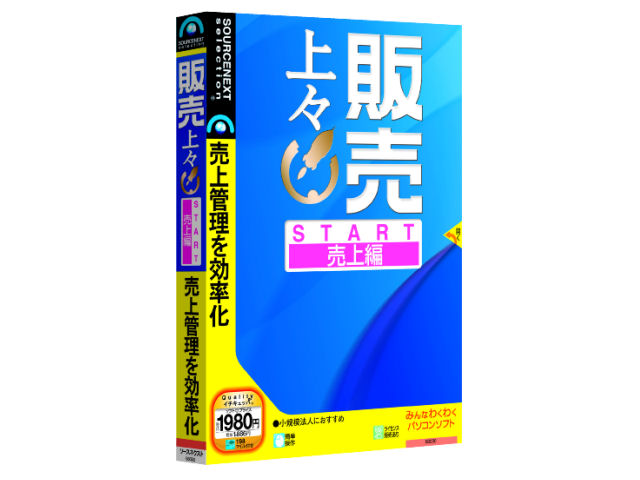 �̔���X START ����� �̐��i�摜