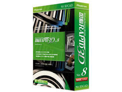�}�]RAPID3D Ver.8 �̐��i�摜