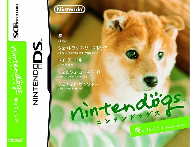 Nintendogs Cats トイ プードルnewフレンズ 任天堂 格安 三浦18のブログ