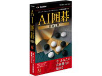 AI�͌�GOLD �̐��i�摜