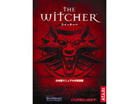 The Witcher ���{��}�j���A���t�p��� �̐��i�摜