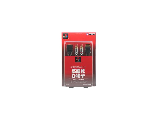 D�[�q�P�[�u��HG���^�� HP3-05 (2m) �̐��i�摜