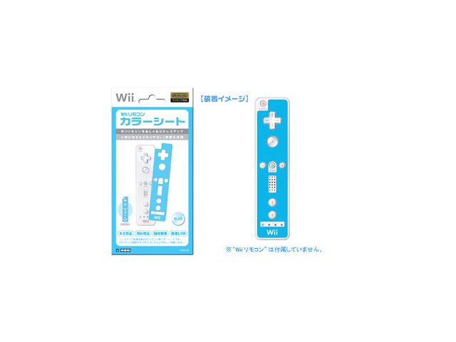 Wii�����R�� �J���[�V�[�g �u���[ HWI-06 �̐��i�摜