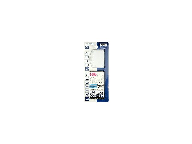 �o�b�e���[�J�o�[P �z���C�g SF0453 �̐��i�摜