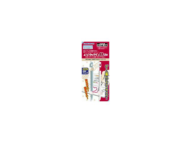 �C�[�W�[�^�b�`�y��DLite ���C�g�u���[&�z���C�g WF0520 �̐��i�摜