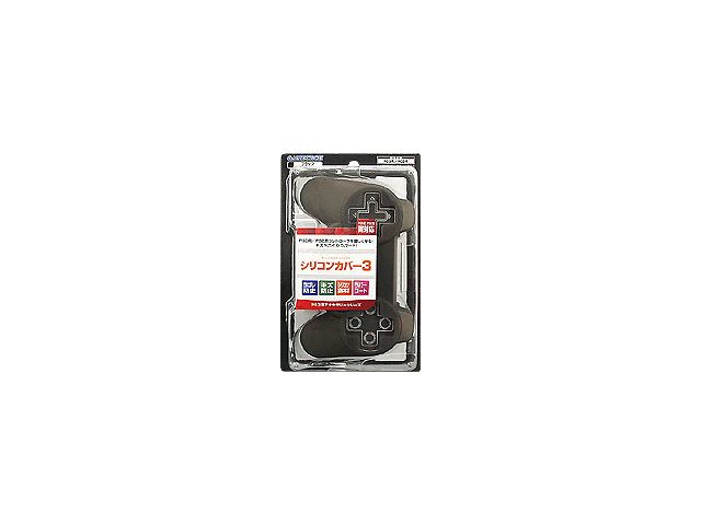 �V���R���J�o�[3 �u���b�N HF0630 �̐��i�摜