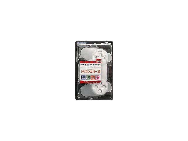 �V���R���J�o�[3 �z���C�g HF0631 �̐��i�摜