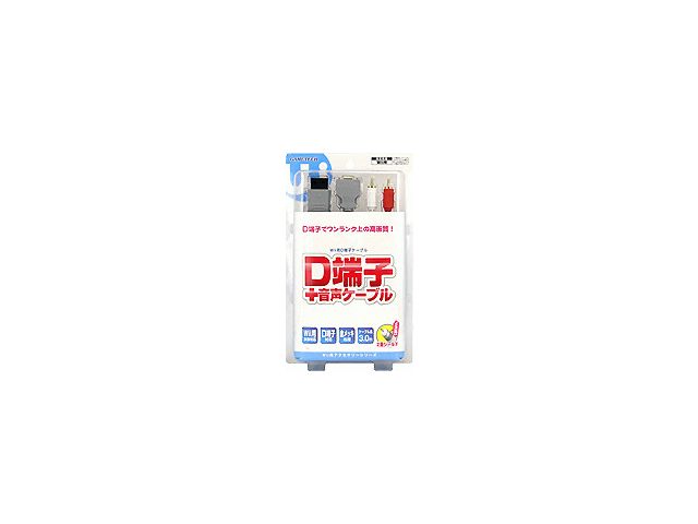 D�[�q�{�����P�[�u�� IK0626 (3m) �̐��i�摜