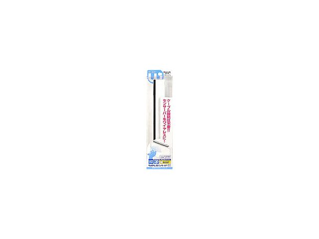 ���C�����X�Z���T�[�o�[W �z���C�g IA0667 �̐��i�摜