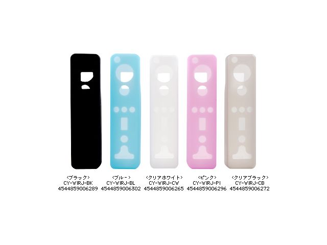 CYBER�E�����R���W���P�b�g (Wii�p) �N���A�u���b�N CY-WIRJ-CB �̐��i�摜