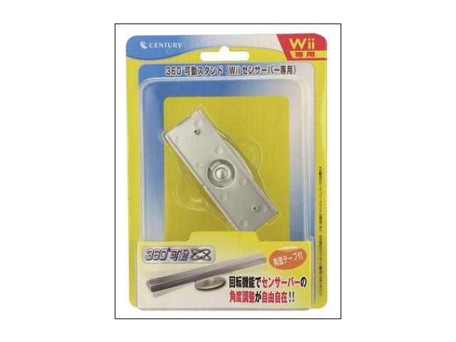 360�����X�^���h(Wii�Z���T�[�o�[��p) CWA-360RS �̐��i�摜