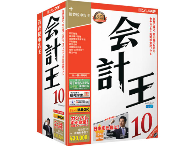 ��v��10 �̐��i�摜