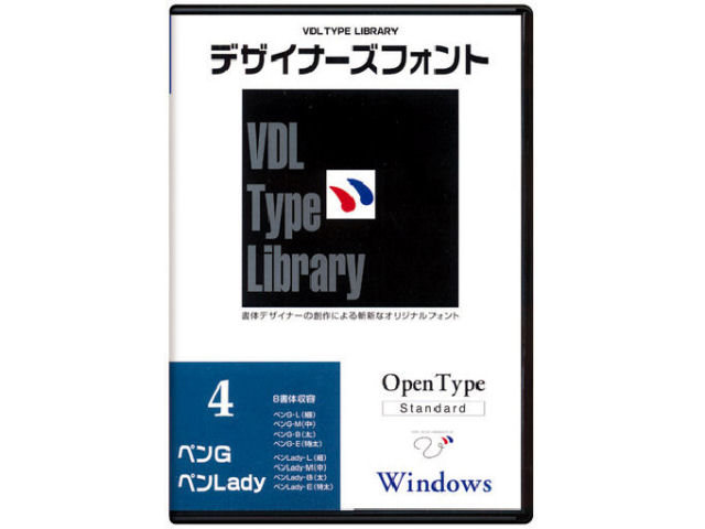 VDL Type Library デザイナーズフォント TrueType Macintosh Vol.6 ギガJr/ギガ丸Jr (10書体