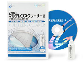 CYBER�E�}���`�����Y�N���[�i�[ [����] (PS3/Wii/Xbox360�p) CY-MRTLC-SS �̐��i�摜