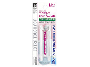 �G�N�X�g���^�b�`�y��Lite �z���C�g&�N���A�z���C�g LX-NDL025 �̐��i�摜
