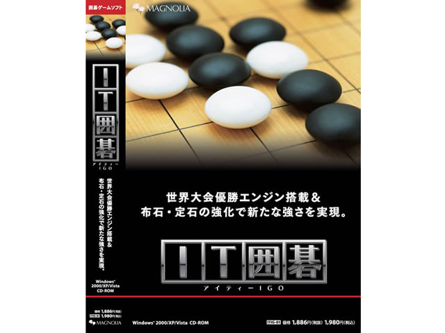 IT�͌� �̐��i�摜