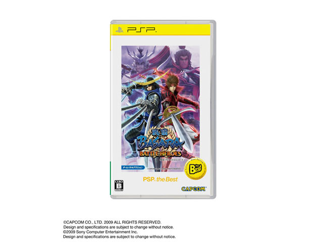 �퍑BASARA �o�g���q�[���[�Y(PSP the Best) �̐��i�摜