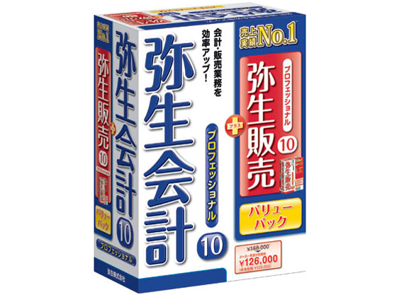 �퐶��v 10 �v���o�����[�p�b�N (�̔�) �̐��i�摜