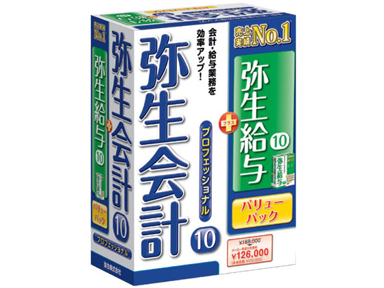 �퐶��v 10 �v���o�����[�p�b�N (���^) �̐��i�摜