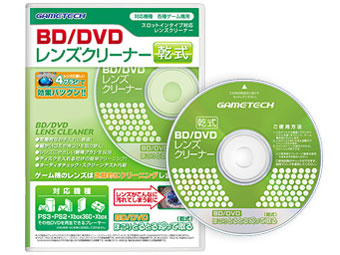 BD/DVD�ق���Ƃ�Ƃ����Ď��(����) YA0899 �̐��i�摜