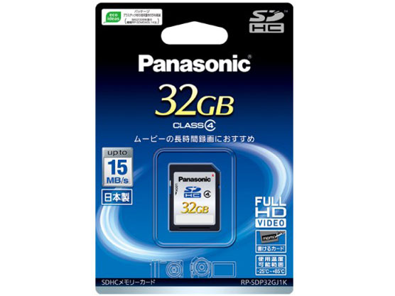 RP-SDP32GJ1K (32GB) �̐��i�摜