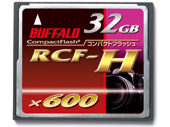 RCF-H32G (32GB) �̐��i�摜