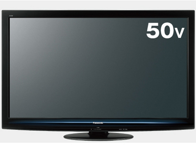 �w�{�� ���ʁx VIERA TH-P50G2 [50�C���`] �̐��i�摜