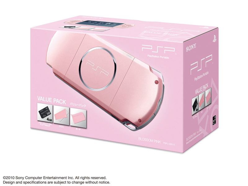 �w�p�b�P�[�W�x PSP �v���C�X�e�[�V�����E�|�[�^�u�� �o�����[�p�b�N �u���b�T���E�s���N PSPJ-30014 �̐��i�摜