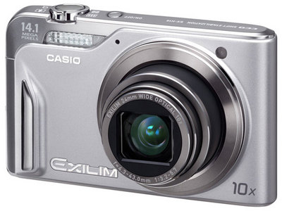 �w�{�� ���� �V���o�[�x EXILIM Hi-ZOOM EX-H15 �̐��i�摜