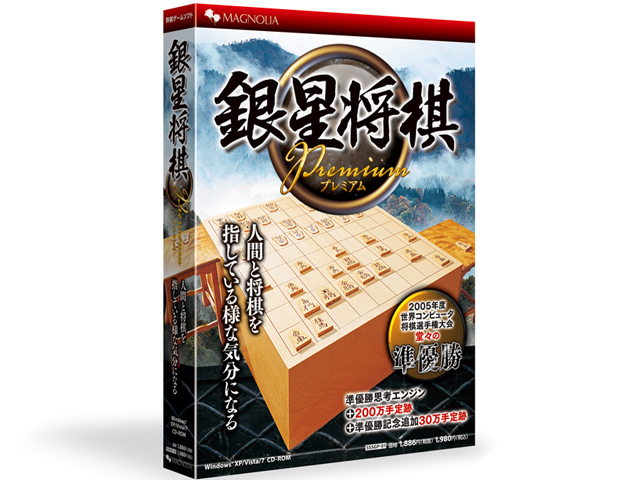 �␯���� Premium �̐��i�摜