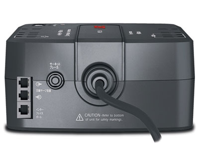 �w�{�� �w�ʁx APC ES 550 BE550G-JP �̐��i�摜