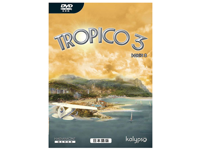 �g���s�R3 ���{��� [WIN] �̐��i�摜