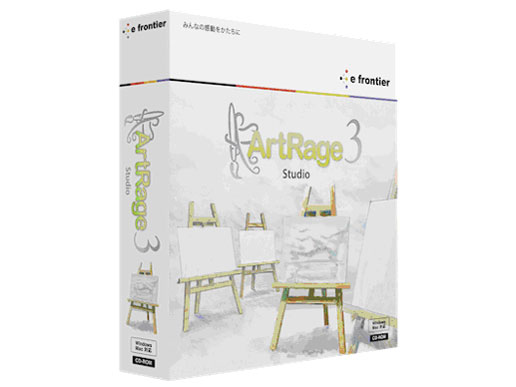 artrage 3 studio