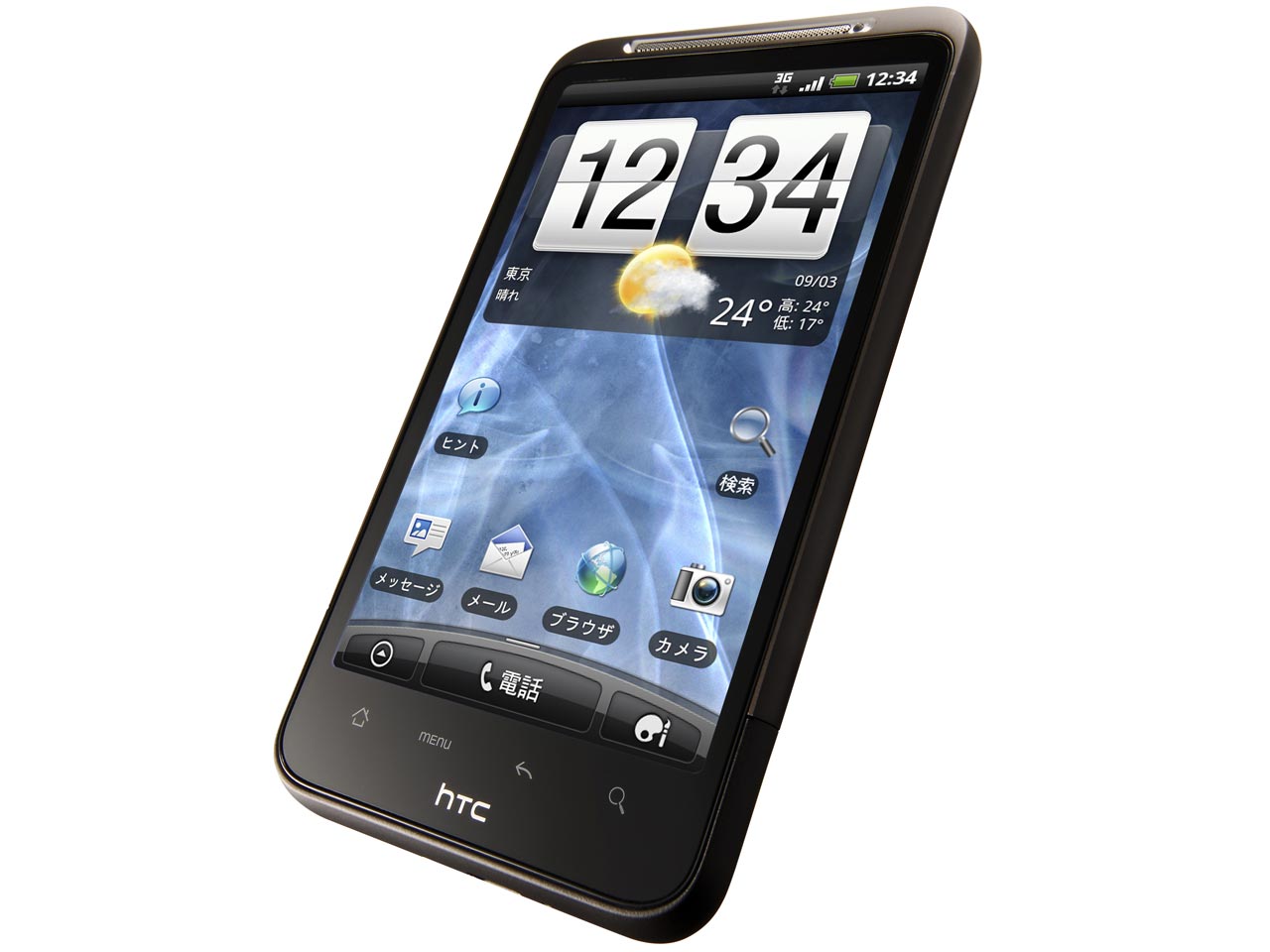 �w�{�� ���� �_�[�N�u���E���x HTC Desire HD 001HT SoftBank [�_�[�N�u���E��] �̐��i�摜