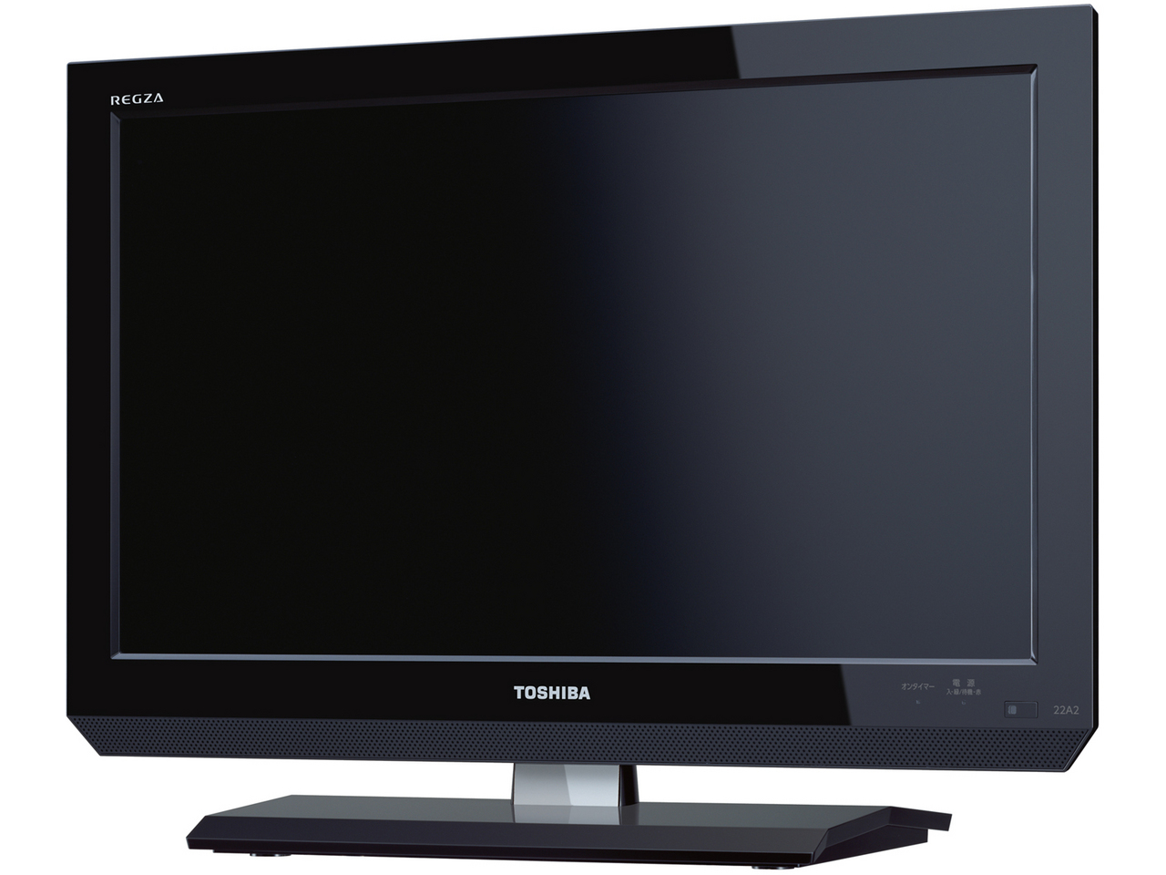 福岡市南区】TOSHIBA 32型 液晶テレビ 32S8 2014年製 東芝 REGZA 32インチ 直接引取 - テレビ