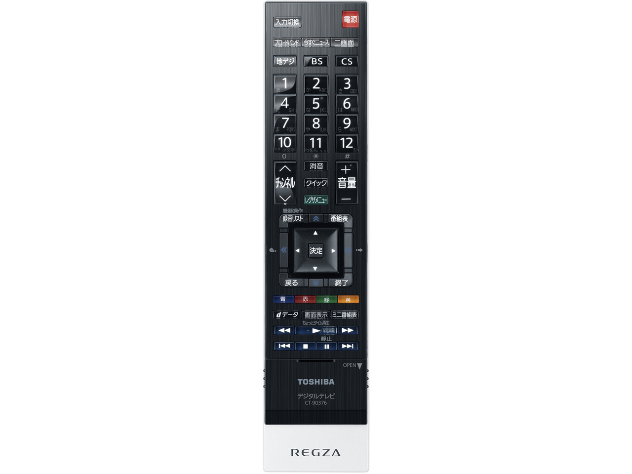�w�����R��1�x LED REGZA 42Z2 [42�C���`] �̐��i�摜