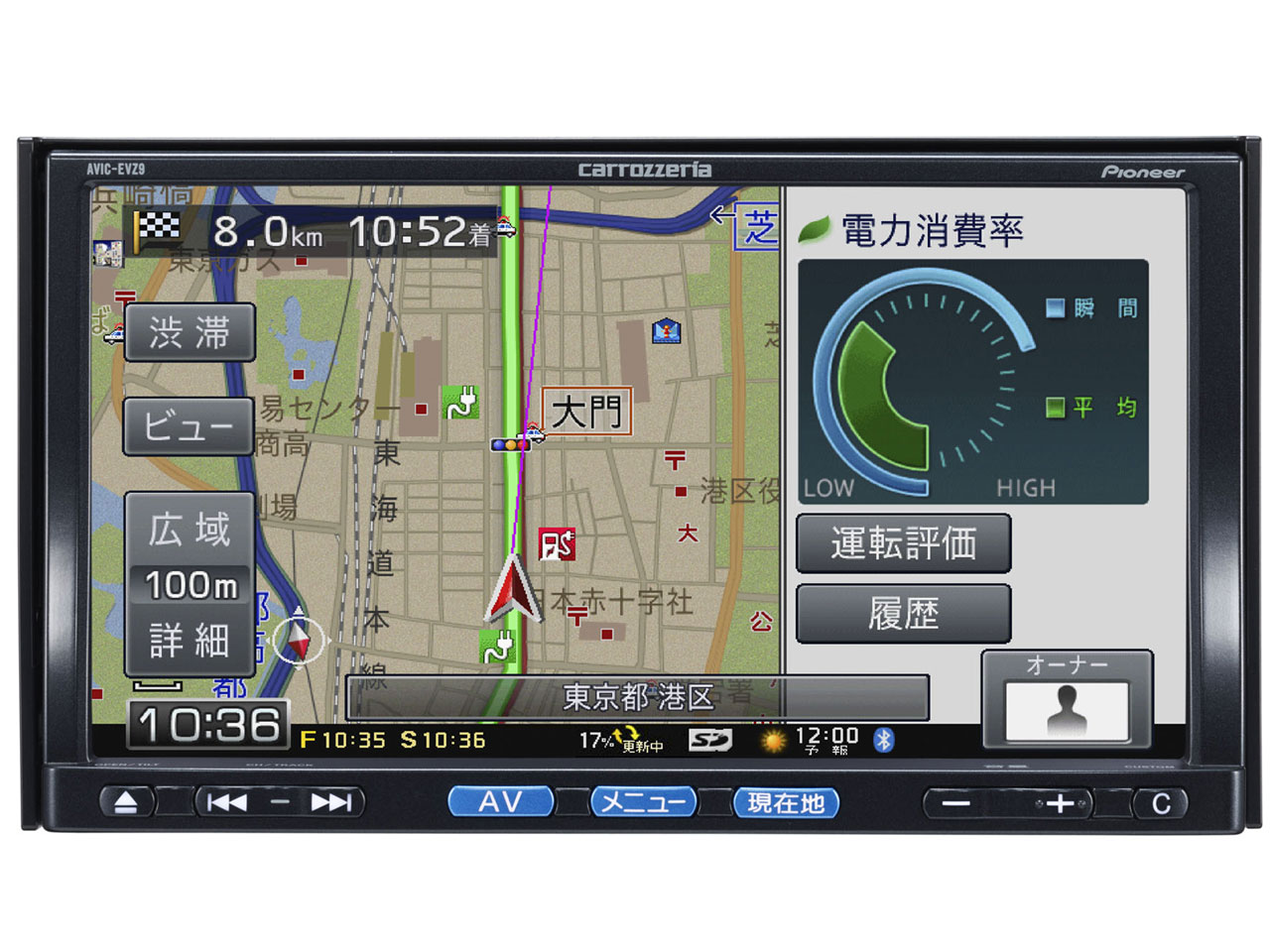 Pioneer AVIC-ZH07 ????? ????: ???????????