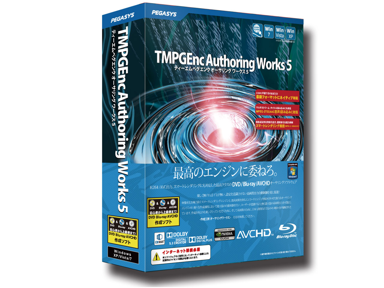 Tmpgenc Authoring Works 5 Downloads Music