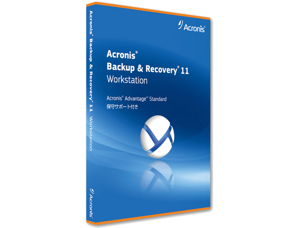 Acronis Backup For Vmware Crack Download