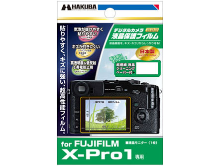 Fxpro