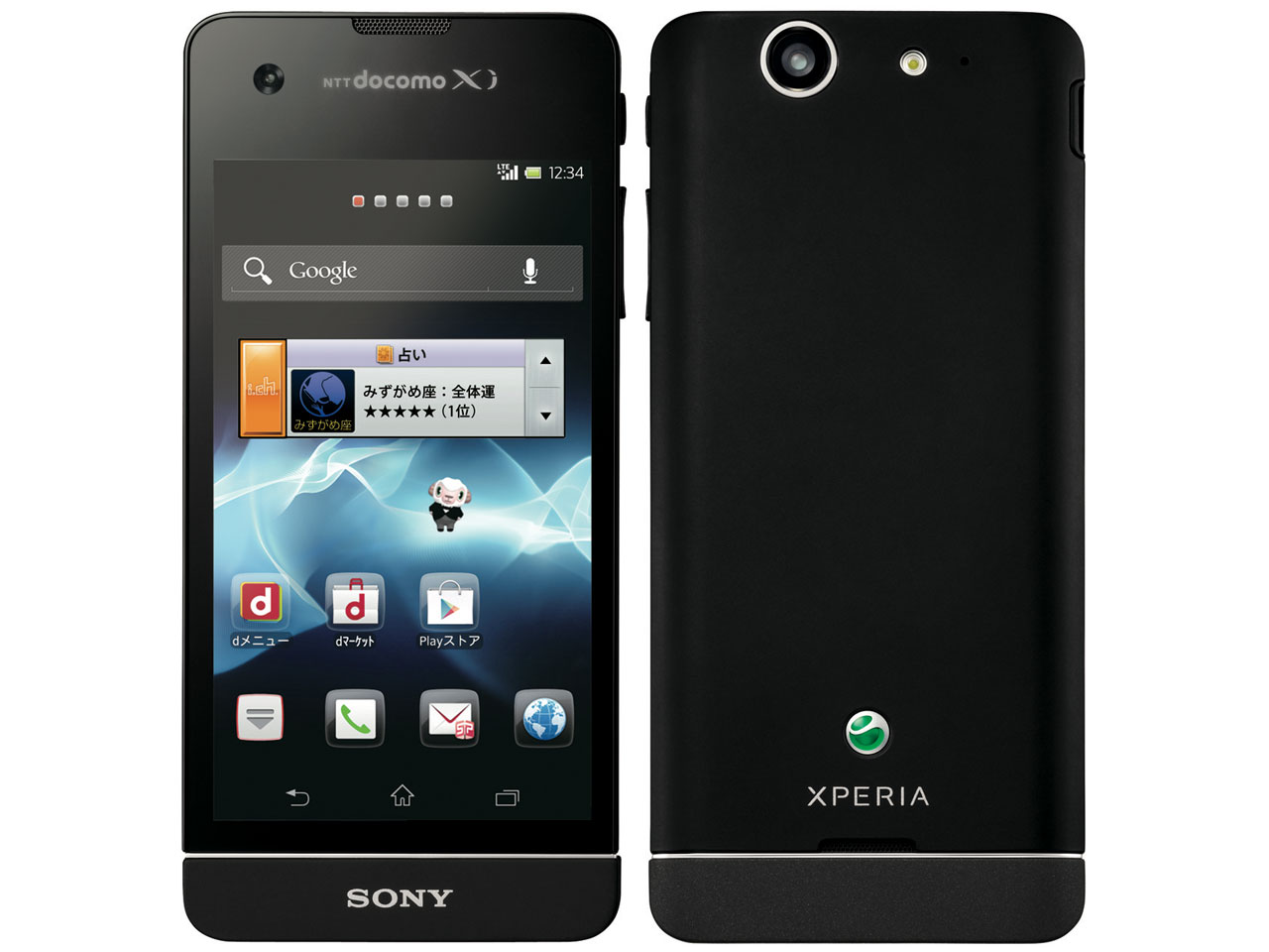 SONY Xperia SX SO-05D ホワイト SIMフリー - スマートフォン本体