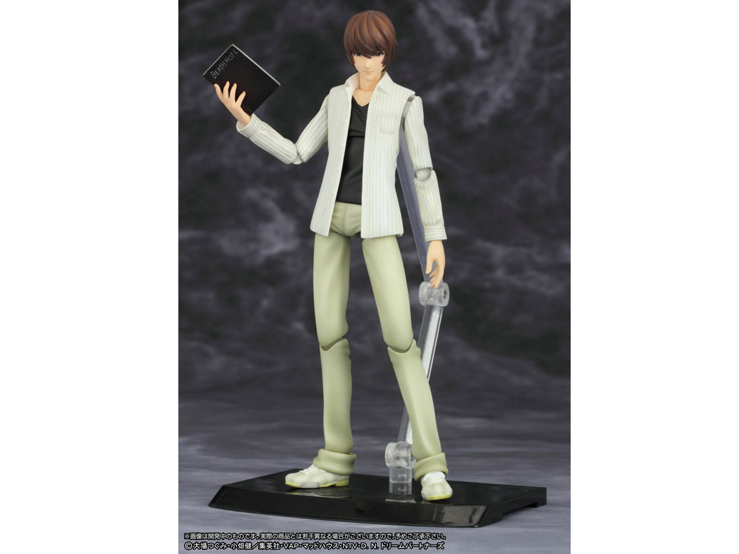 フィぎゅっと! デスノート 夜神月 の製品画像