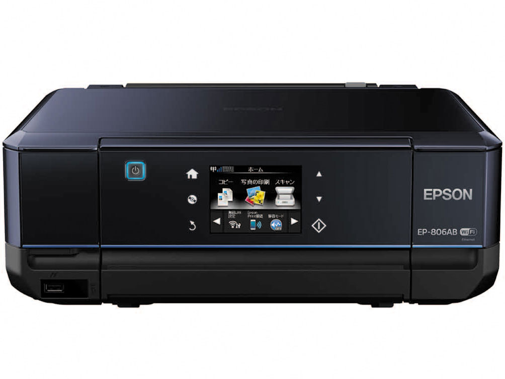 EPSON - 【ジャンク品】EPSON EP-806ABの+spbgp44.ru