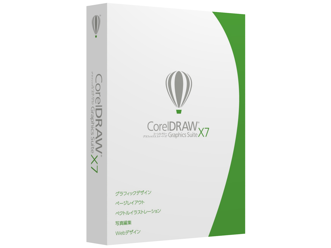 coreldraw graphics suite x7 oemsoft