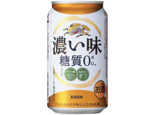 麒麟 キリン 濃い味　糖質ゼロ350ml缶×２４缶