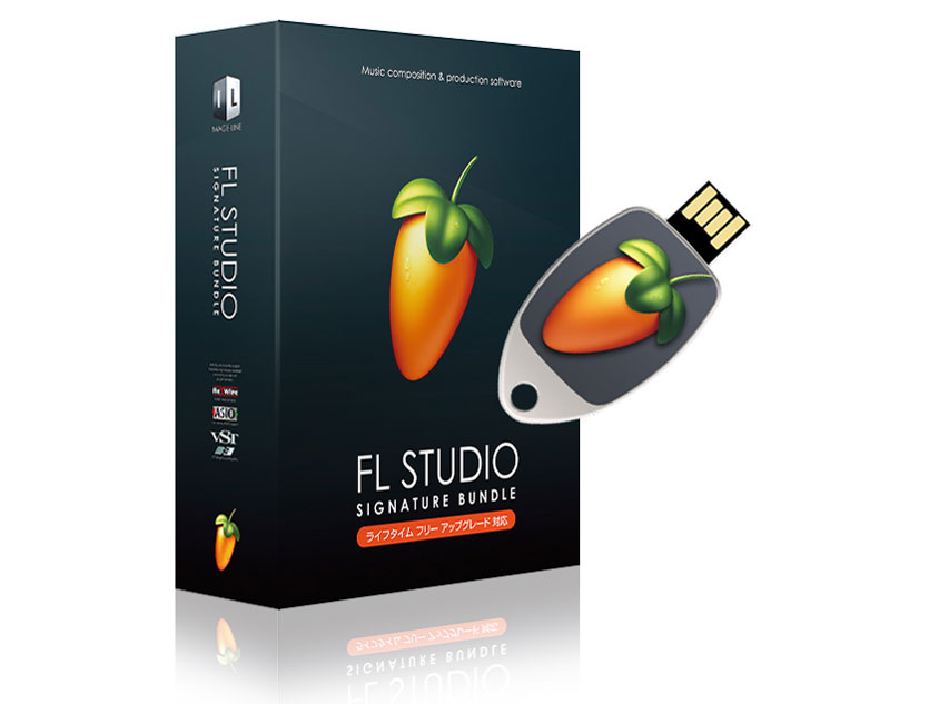 fl studio 12 signature bundle free